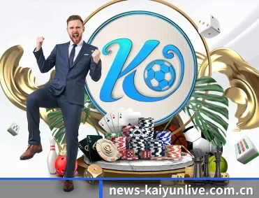 news-kaiyunlive.com.cn APP 深度功能